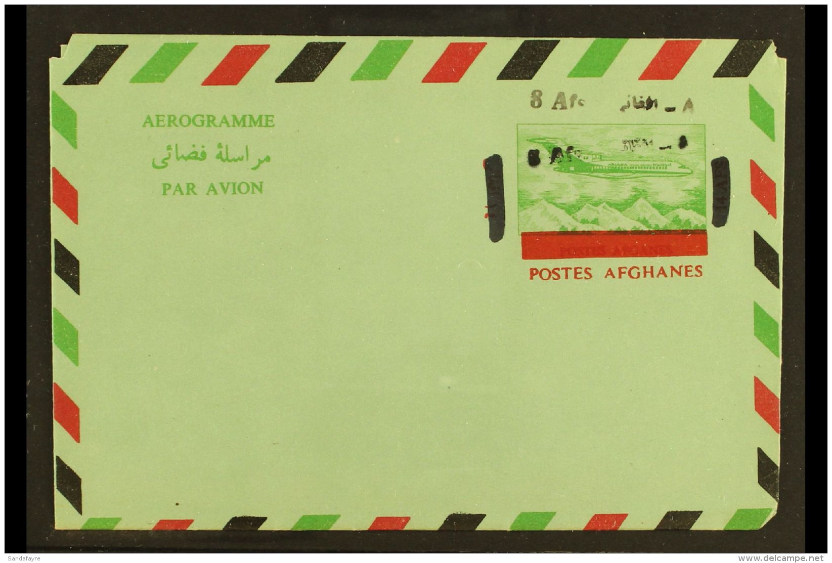 1972  8a On 14a Type II Postal Stationery Aerogramme With DOUBLE SURCHARGE Variety, Fine Unused. For More Images,... - Afghanistan