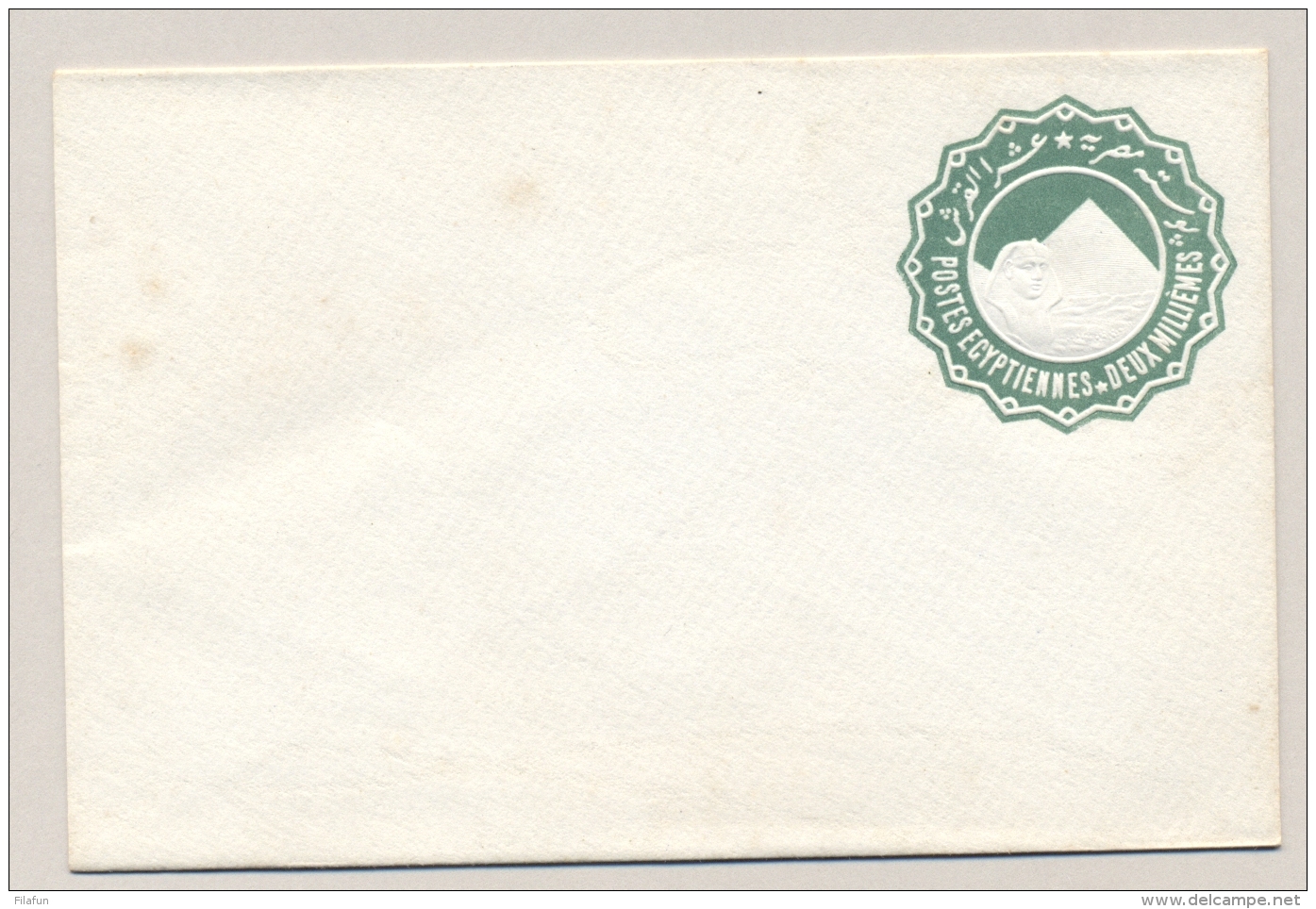 Egypte - 1889 - 2 Mills Envelope - Not Used - 1866-1914 Khedivaat Egypte