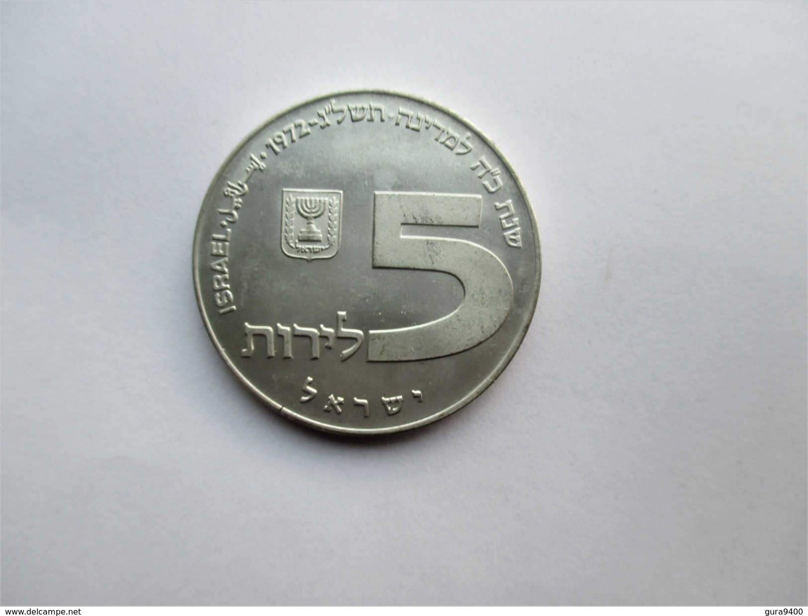 Israel, 5 Lirot, 1972 Hanukka. - Israël