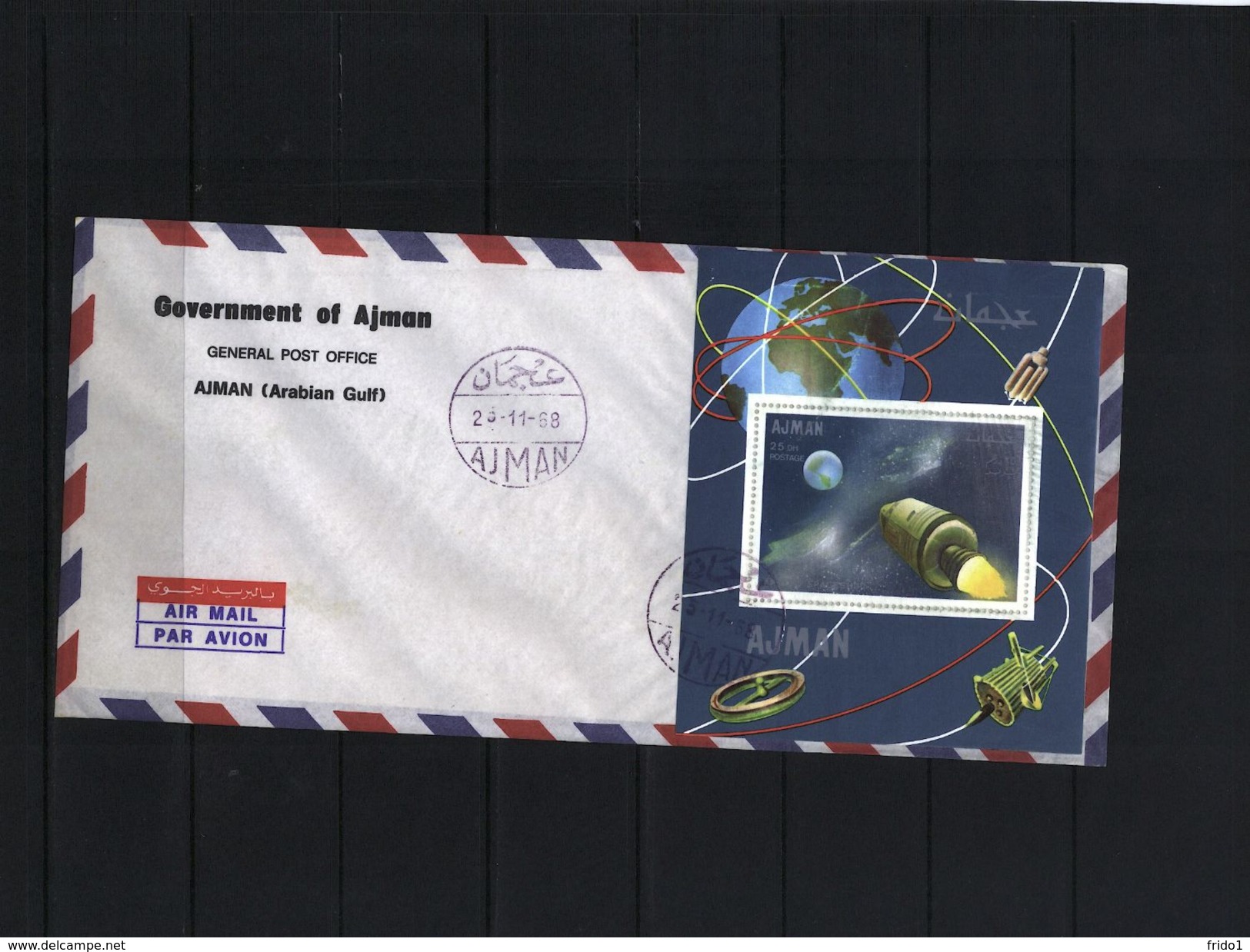 Ajman Block Apollo Space / Raumfahrt Interesting Letter - Asie
