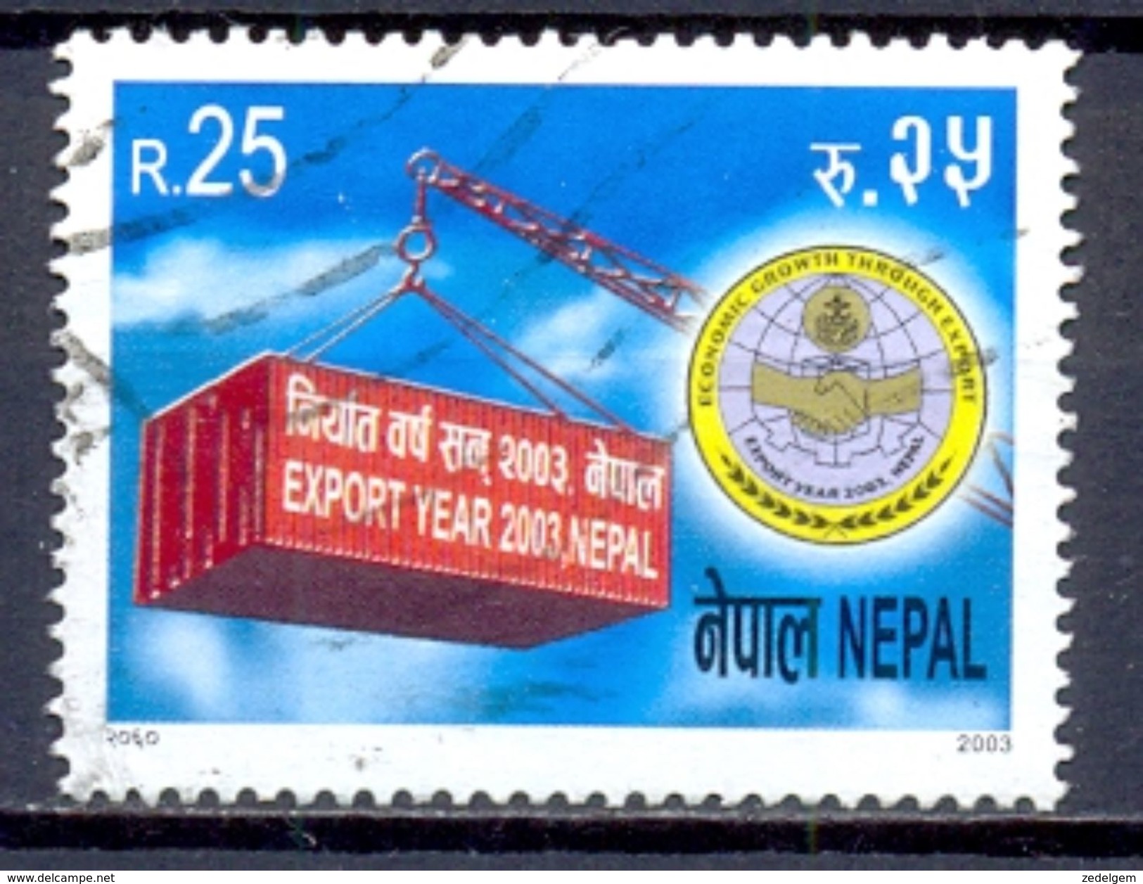 NEPAL     (GES 126) - Népal