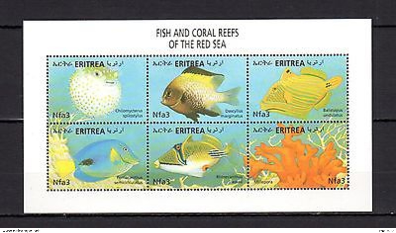 Eritrea Fish MNH -(V-20) - Mundo Aquatico