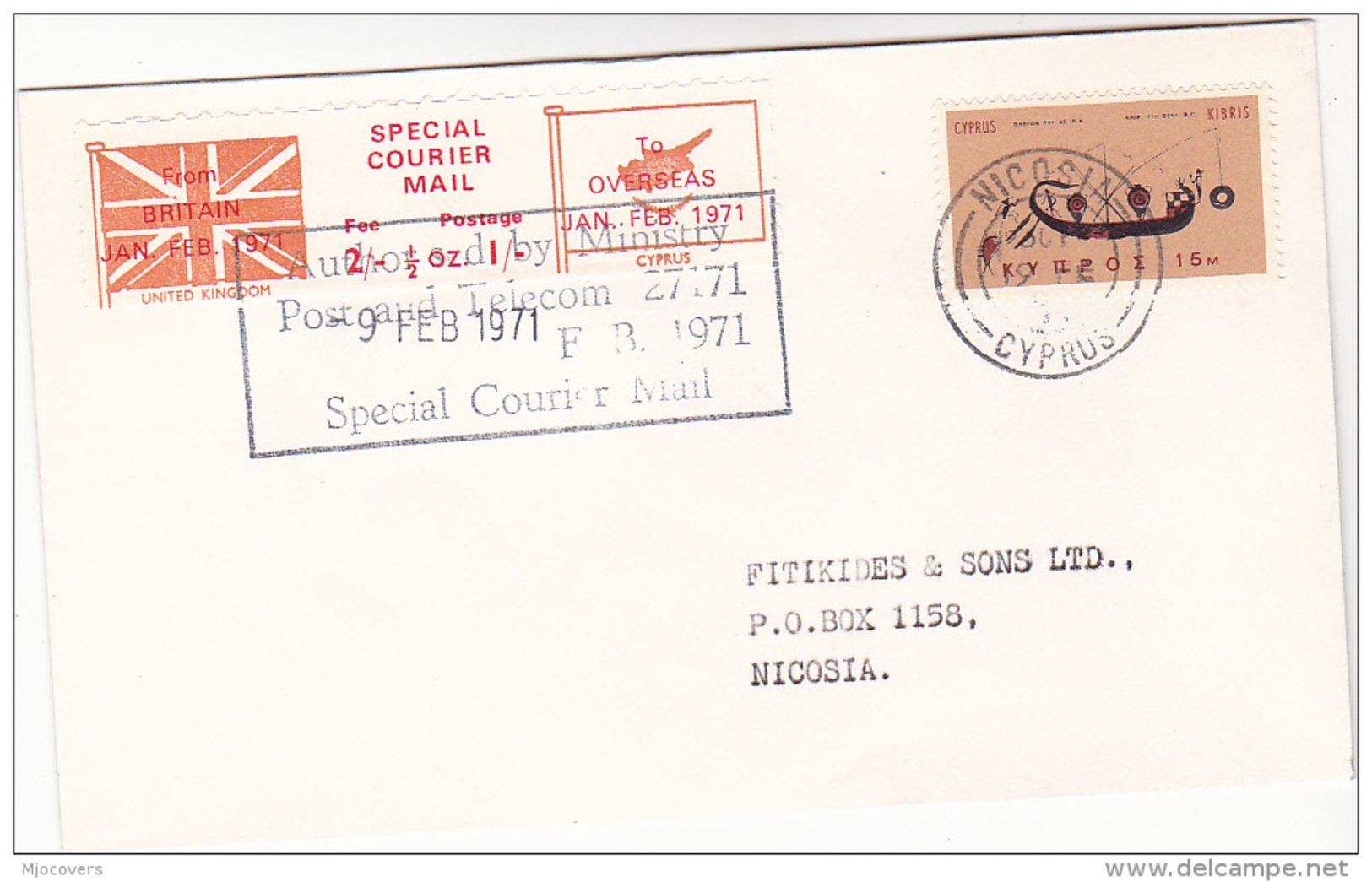 1971 COVER Nicosia CYPRUS Stamps GB POSTAL STRIKE COURIER MAiL LABEL Great Britain - Covers & Documents