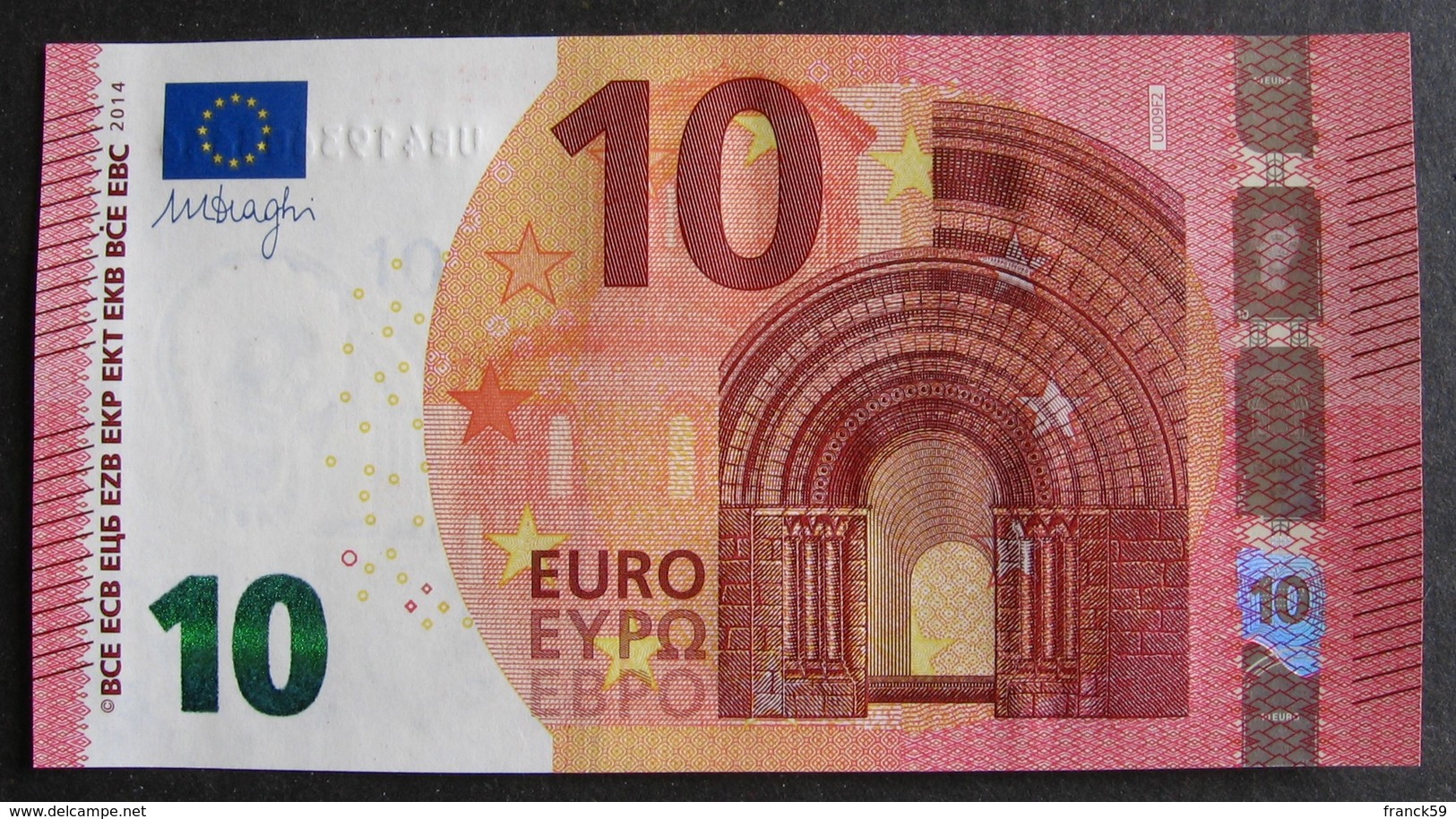 10 Euro France "UB" 2014 Draghi U009F2 LUXE / UNC - 10 Euro