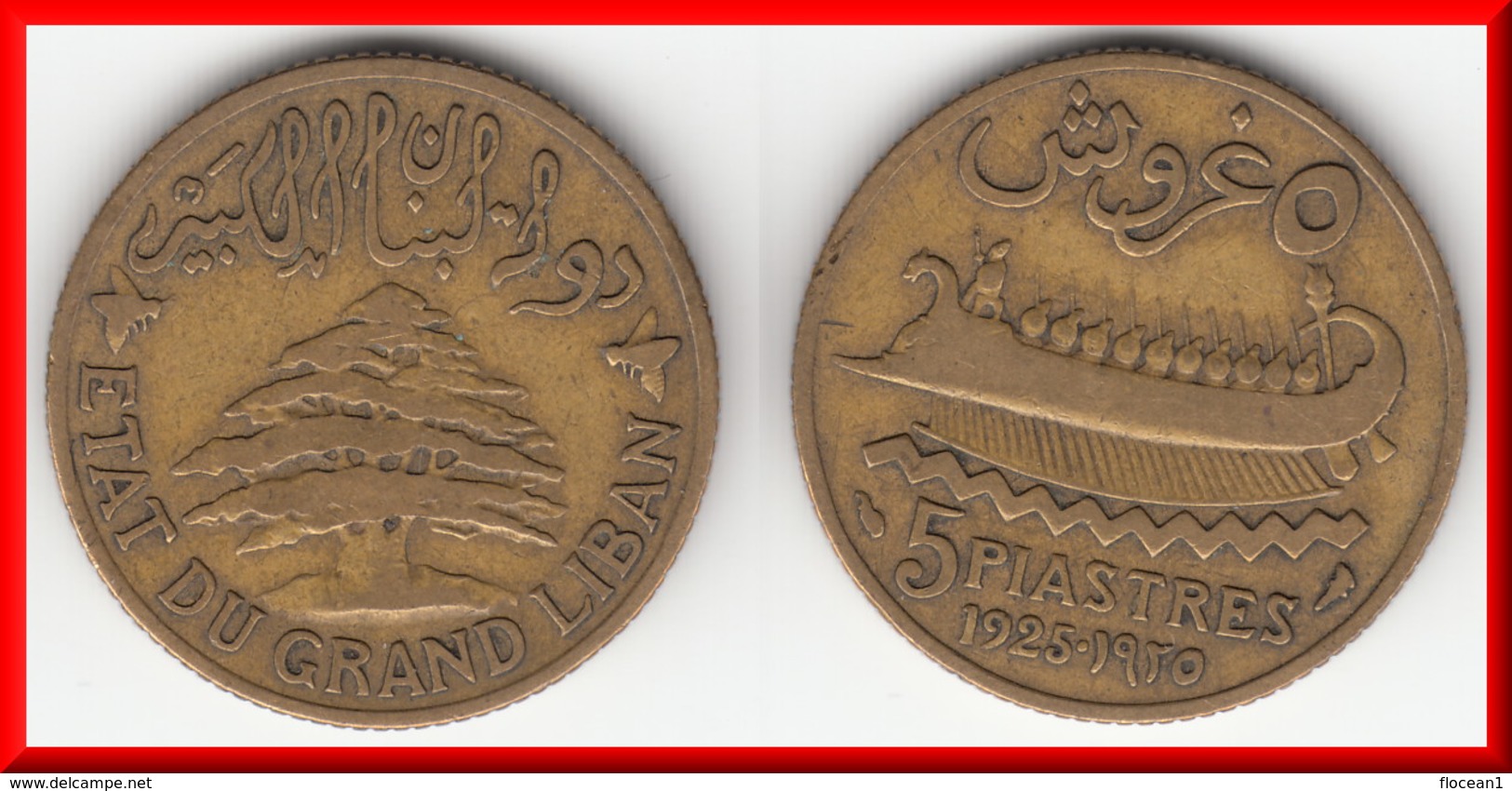 **** LIBAN - LEBANON - 5 PIASTRES 1925 DRAKKAR **** EN ACHAT IMMEDIAT !!! - Liban