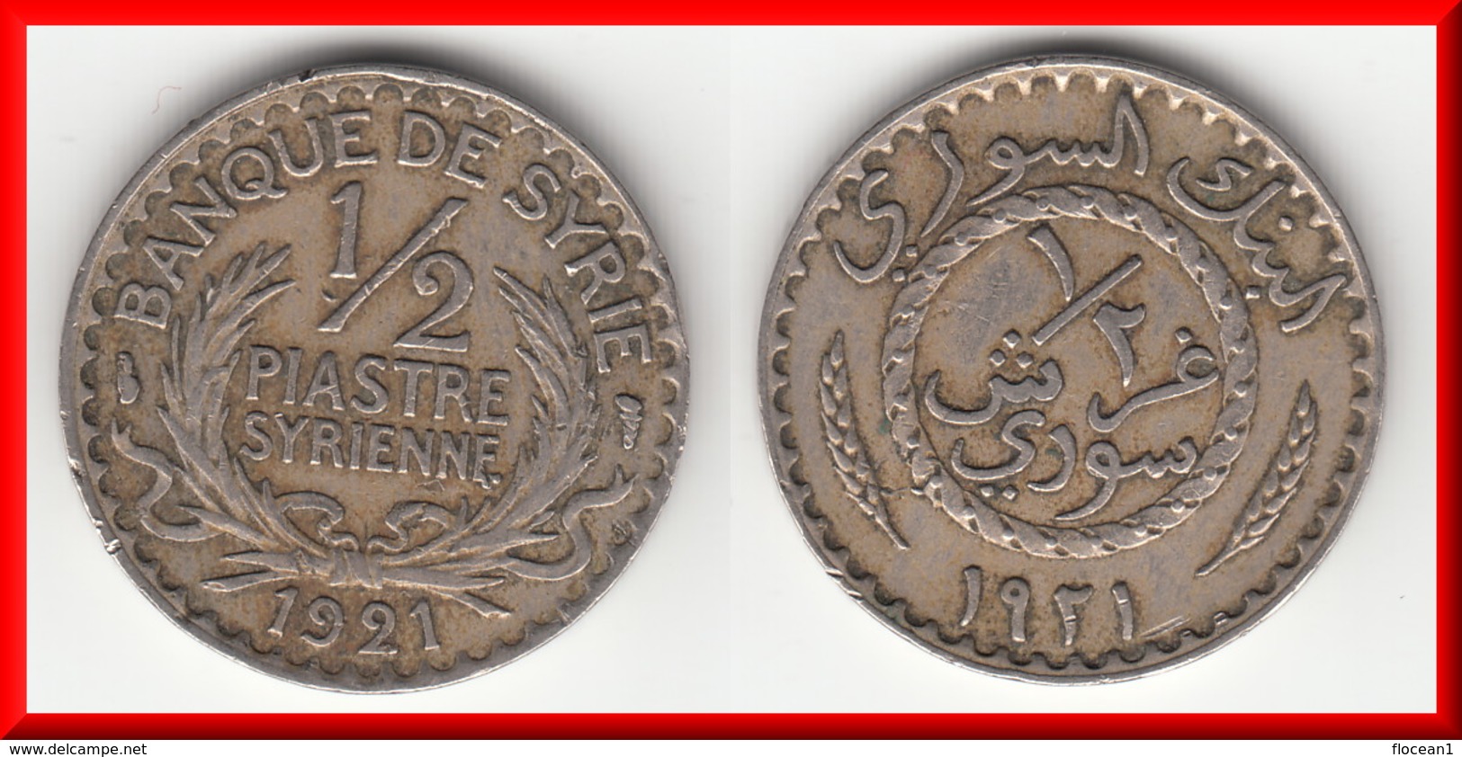 **** SYRIE - SYRIA - 1/2 PIASTRE 1921 - DEMIE PIASTRE 1921 **** EN ACHAT IMMEDIAT !!! - Syria