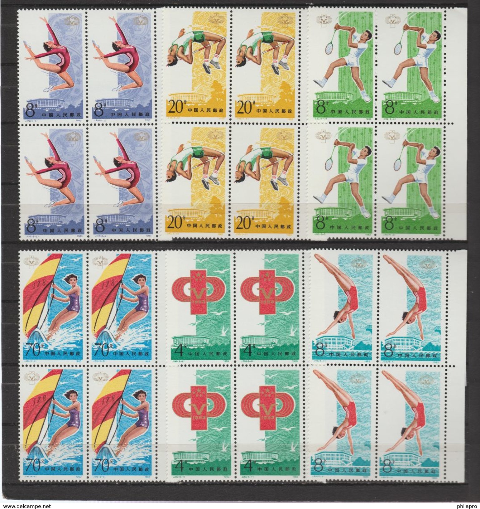 CHINE  1983   SPORTS  N° J93  **MNH Ref  H440 - Altri & Non Classificati