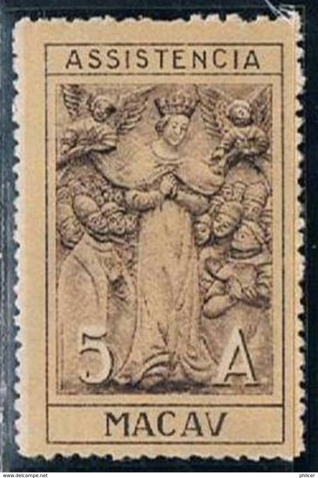 Macau, 1945/7, # 7 Dent. 11 1/2, MHNG - Nuevos