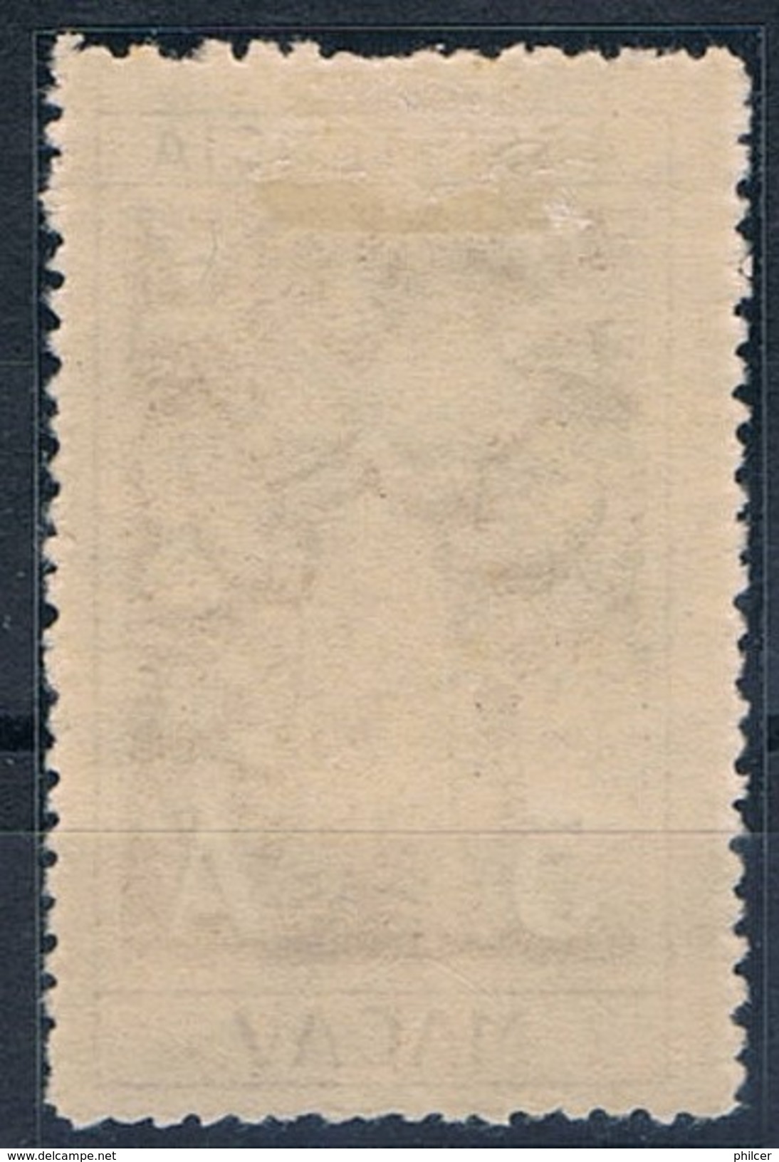 Macau, 1945/7, # 7 Dent. 11 1/2, MHNG - Nuevos