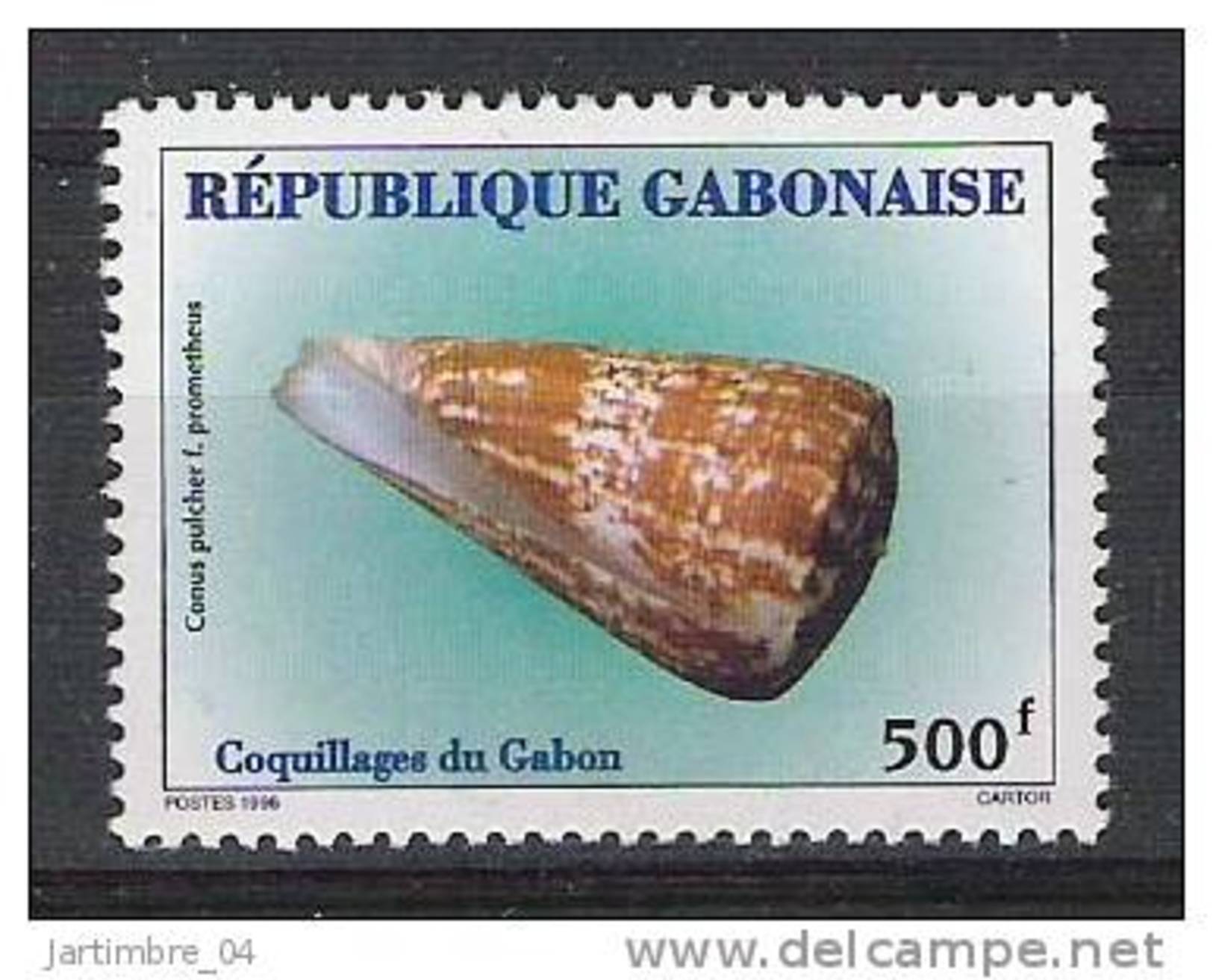 1996 GABON 871** Coquillage, Issu De Série - Gabun (1960-...)