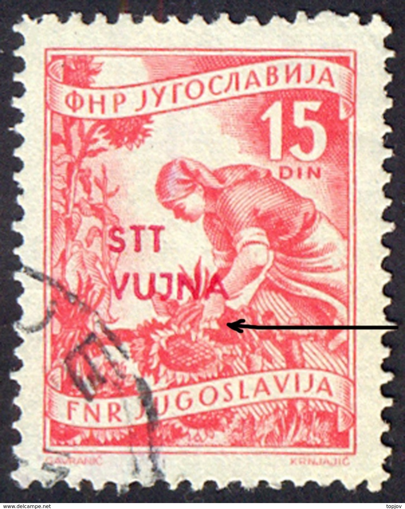 SLOVENIA - ITALY - TRIESTE - VUJNA - ZONE B - ERROR - 79/I - USATO + TRATTINO - 1954 - Afgestempeld