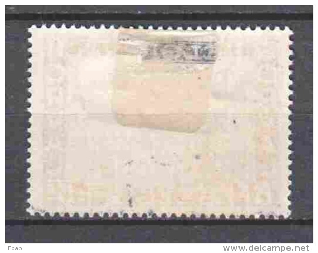 Belgium 1928 Mi 242 MH ORVAL (2) - Unused Stamps