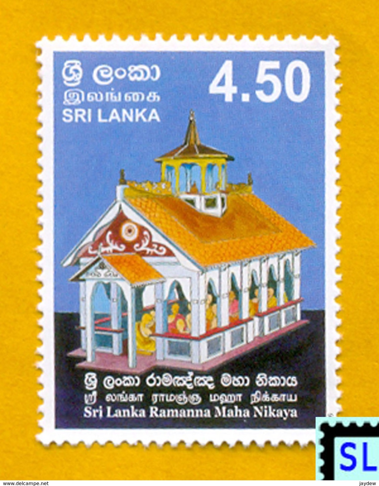 Sri Lanka Stamps 2006, Ramanna Maha Nikaya, Buddha, Buddhism, MNH - Sri Lanka (Ceilán) (1948-...)