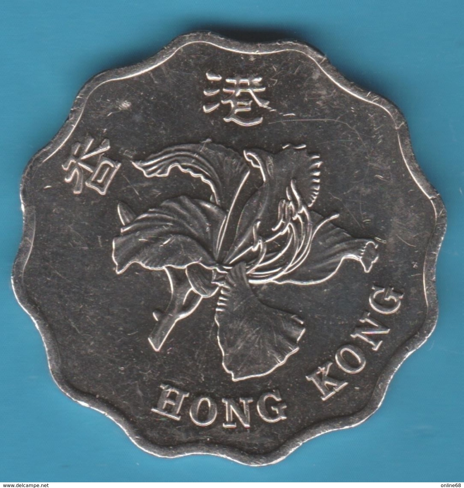 HONG KONG 2 DOLLARS 2015 KM# 64 Fleur De Bauhinia Blakeana - Hong Kong