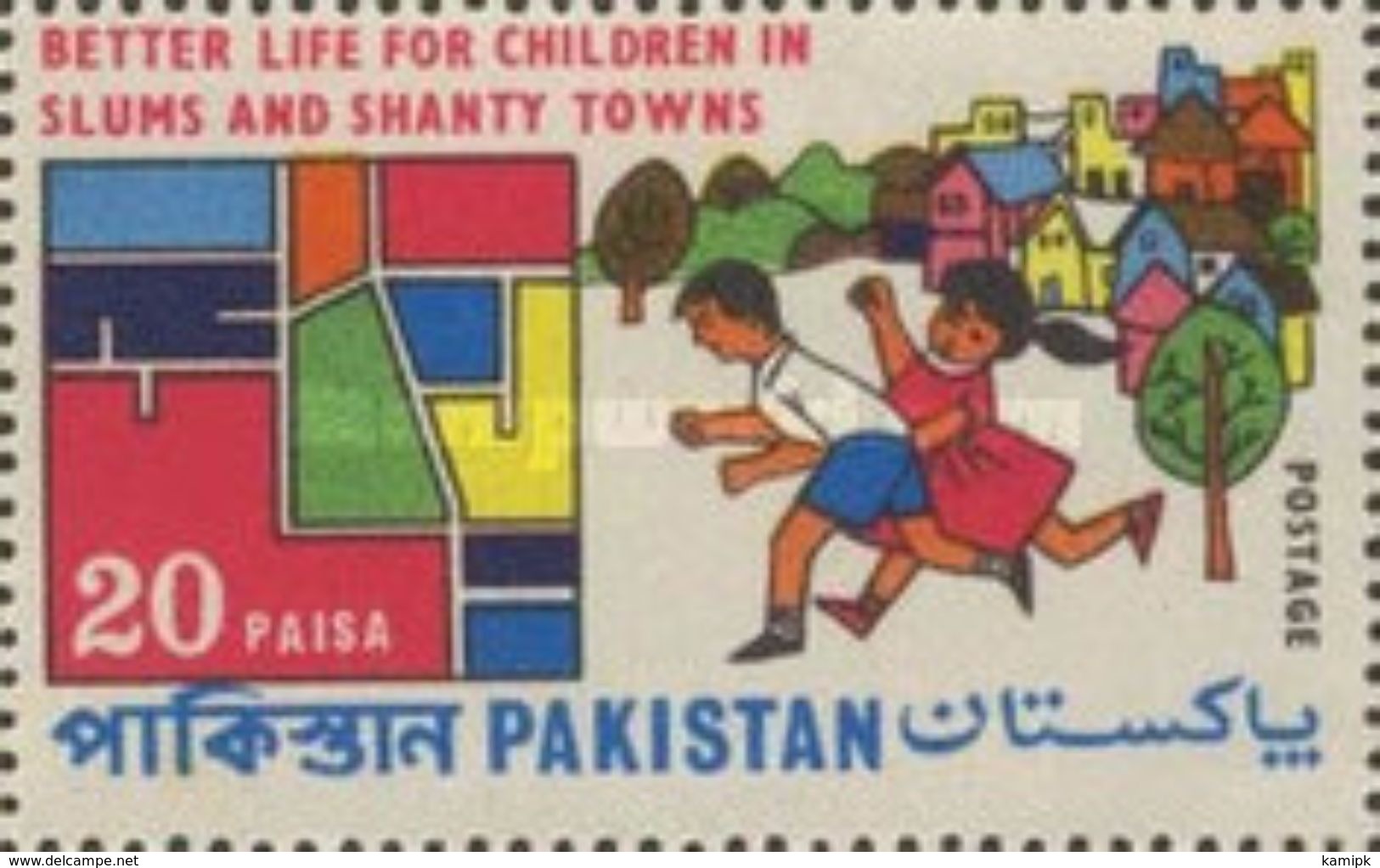 PAKISTAN MNH** STAMPS,  1972 Universal Children's Day - Pakistan