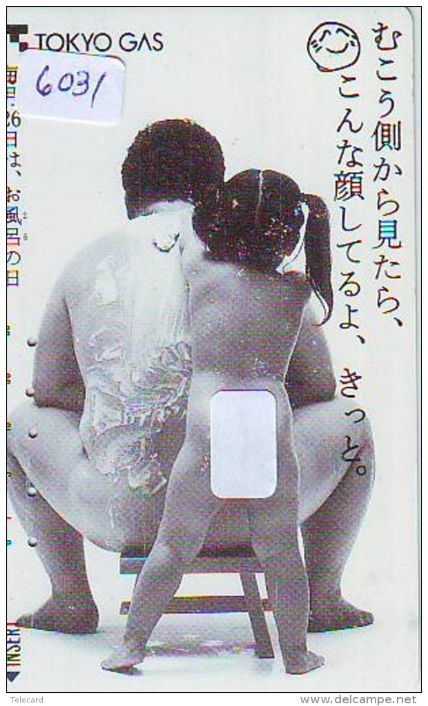 Télécarte Japon EROTIQUE (6031) EROTIC *  Japan * ACTRESS * TK * BIKINI * BATHCLOTHES * FEMME * SEXY LADY - Mode