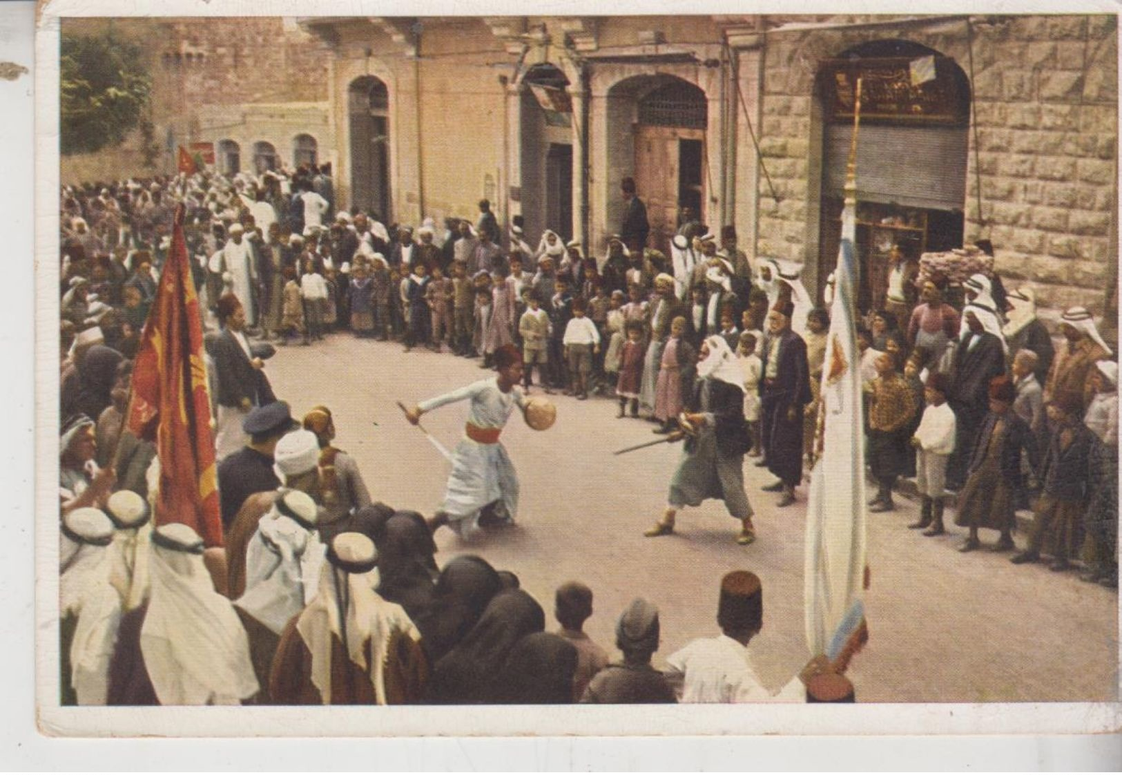 ASIE  ISRAEL  PALESTINE  Jerusalem Tilting Joust During The En-nebi-musa Festivities 1936 - Palestine