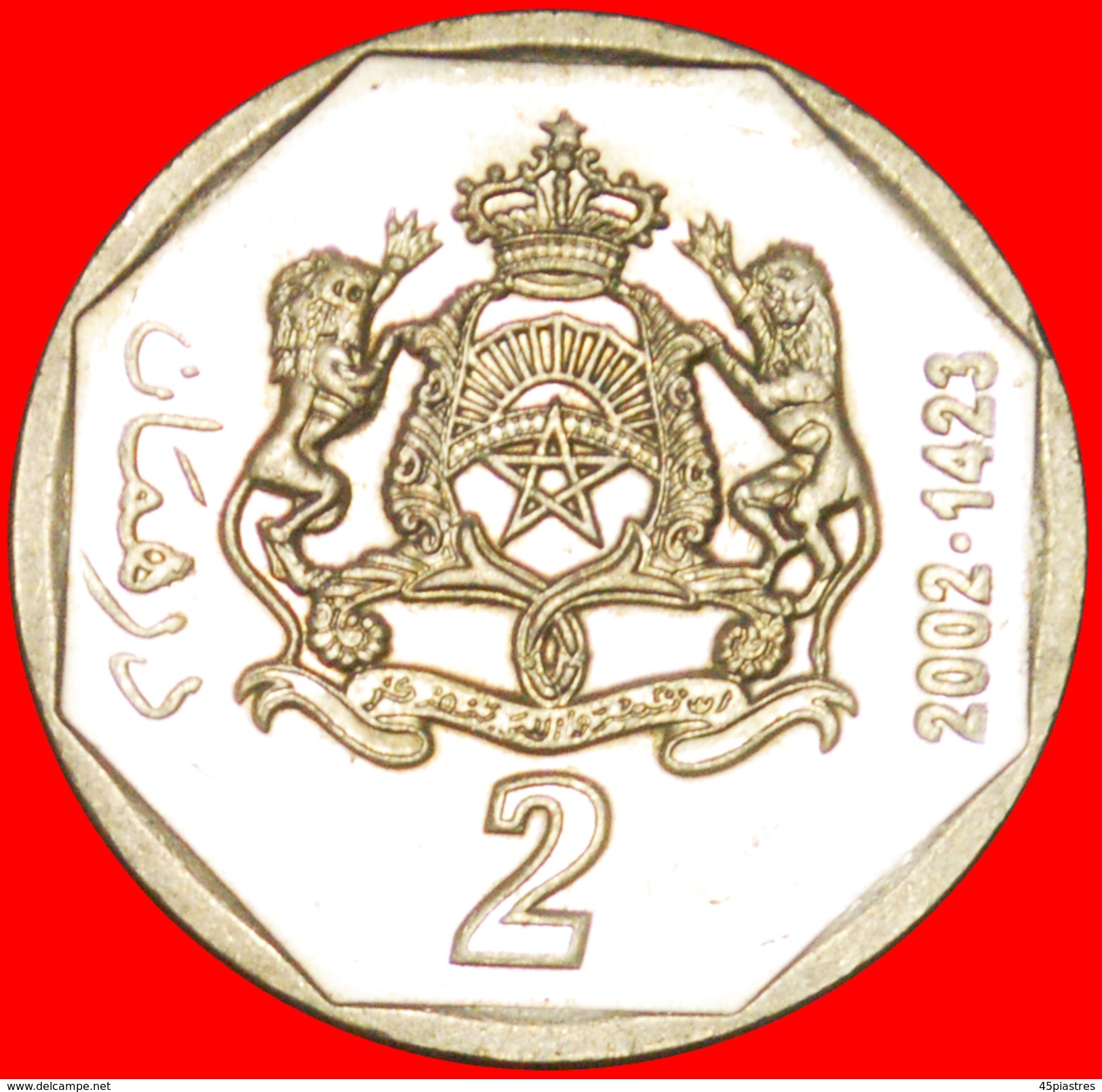 * STAR: MOROCCO ★ 2 DIRHAMS 1423 - 2002 MINT LUSTRE! MOHAMMED VI. (1999–) LOW START&#x2605; NO RESERVE! - Marruecos