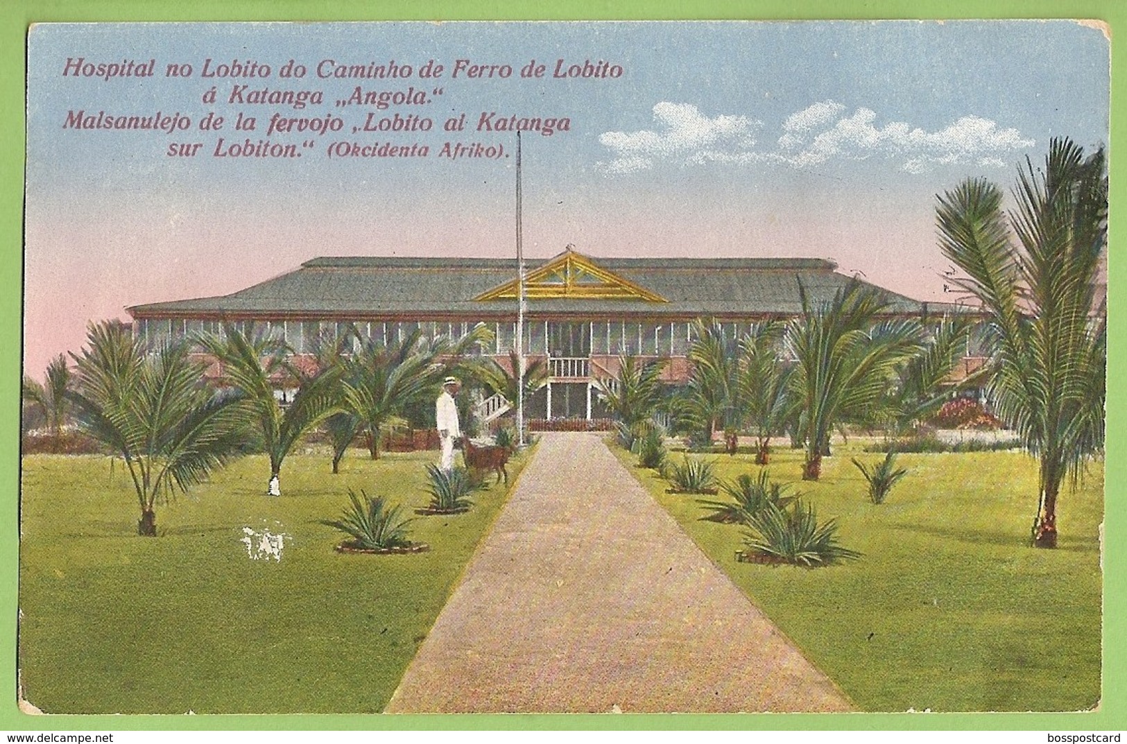 Lobito - Hospital Do Caminho De Ferro - Railway - Chemin De Fer - Filatelia - Philately - Angola - Angola