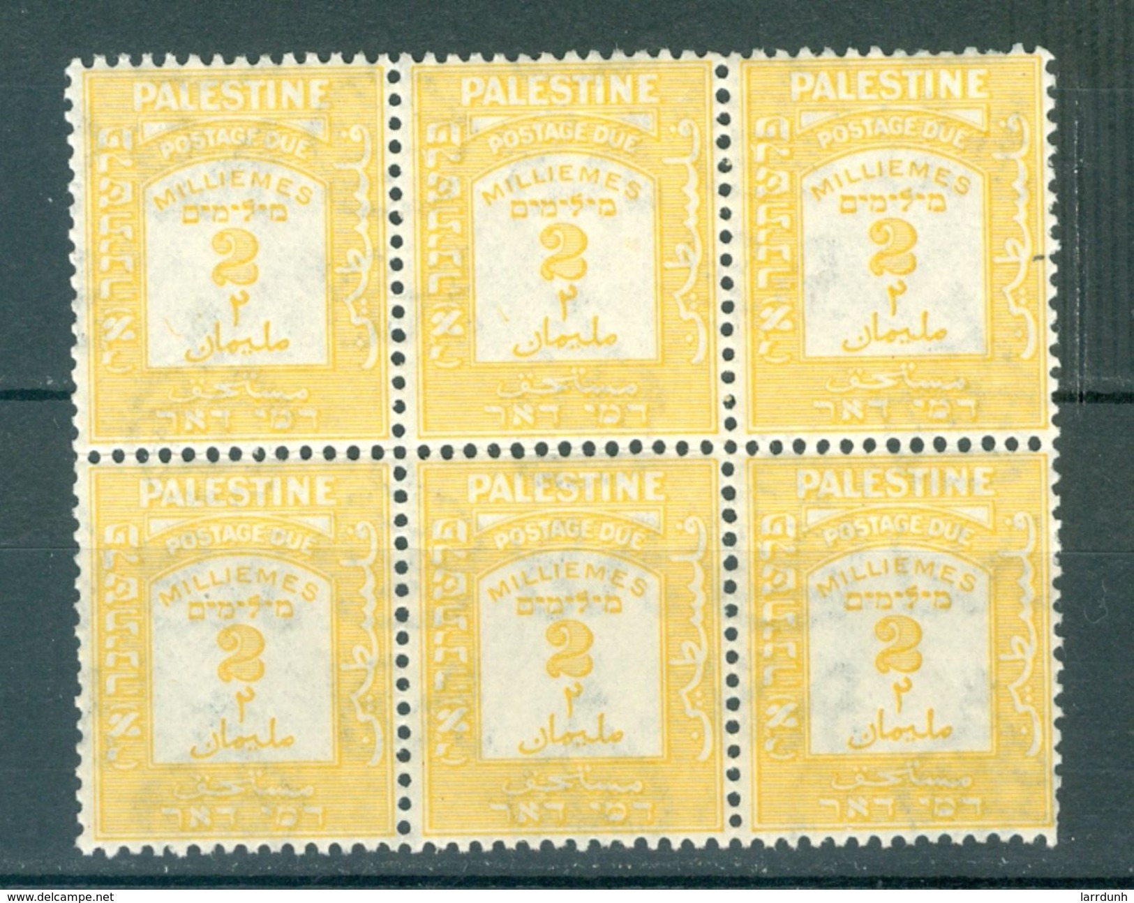 Palestine J13 Postage Due Block Of 6 Perf 14 MNH WYSIWYG A04s - Palestine