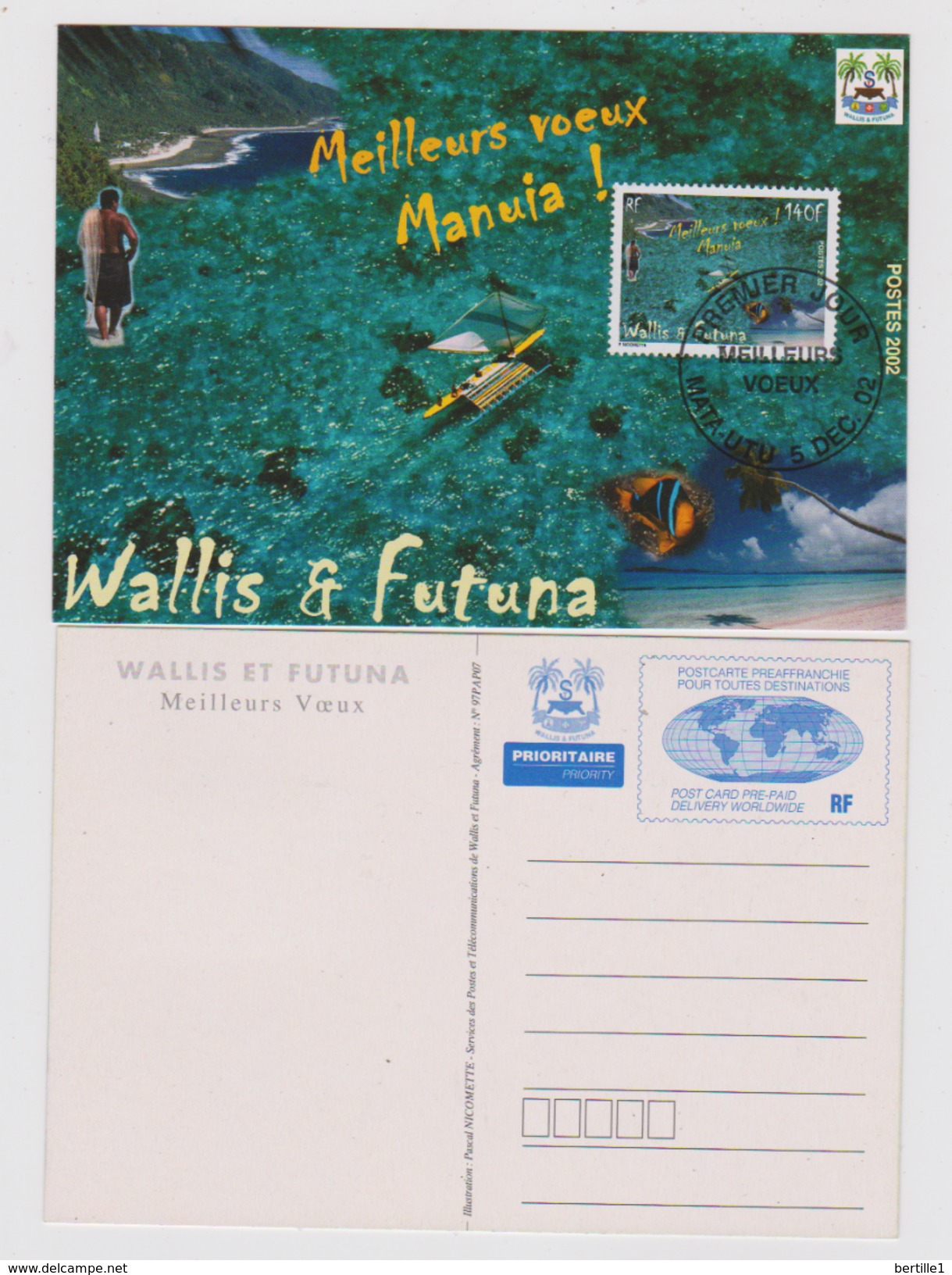 WALLIS ET FUTUNA      N° N° 587 SUR CARTE MAXIMUM - Maximum Cards