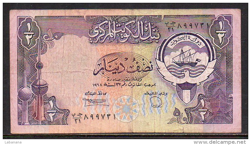 528-Koweit Billet De 1/2 Dinar 1980 Sig.6 - Koweït