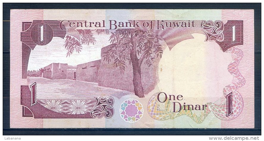 514-Koweit Billet De 1 Dinar 1992 - Kuwait