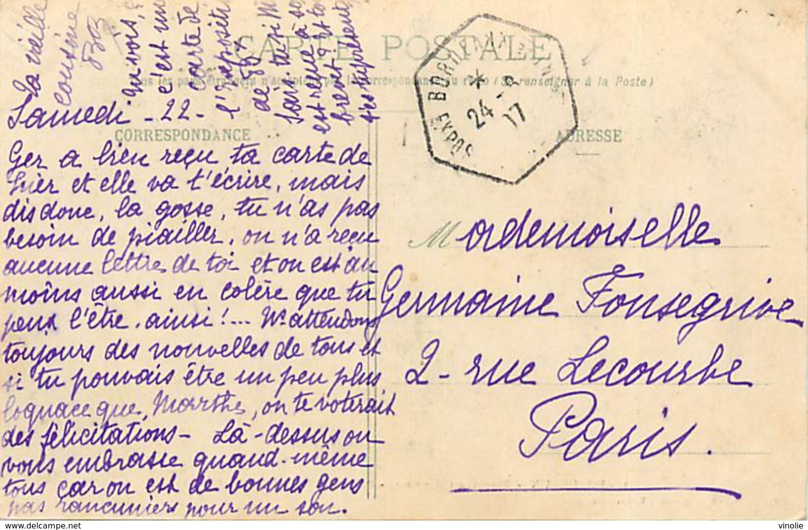 A-17. 7983 :  CARTE ET CACHET DE L'EXPOSITION MARIME BORDEAUX  1907. GIRONDE. - Andere & Zonder Classificatie