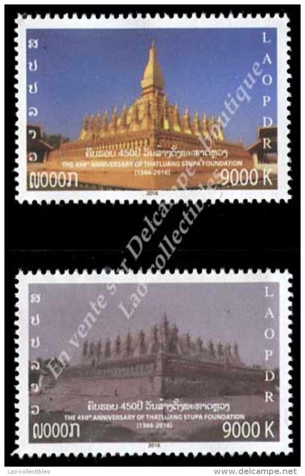 New Issue 2017 Stamps Laos 14 11 2016 - Laos