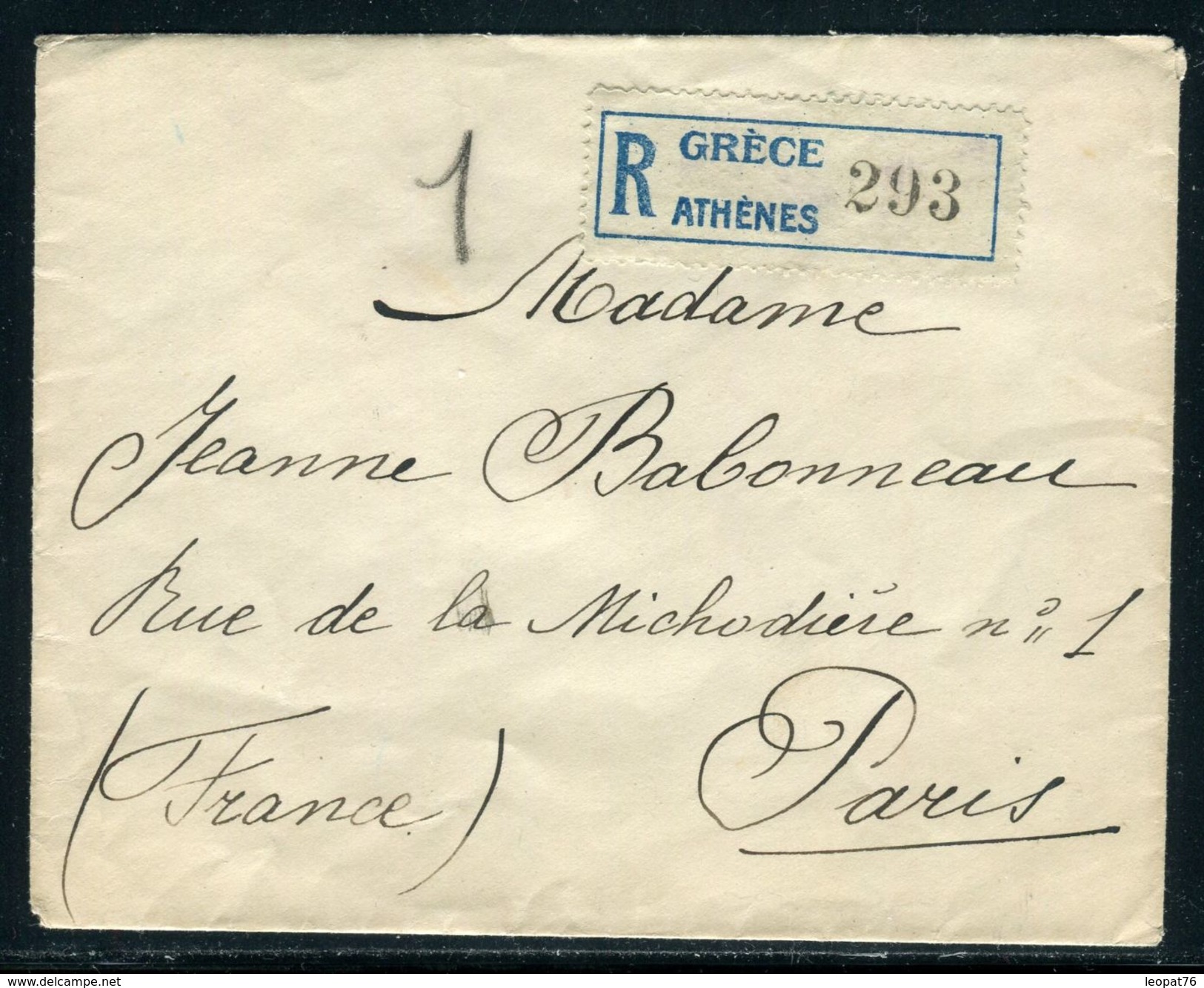 Gréce - Enveloppe En Recommandé De Athènes Pour Paris, Affranchissement Au Verso  - Ref JJ 91 - Brieven En Documenten