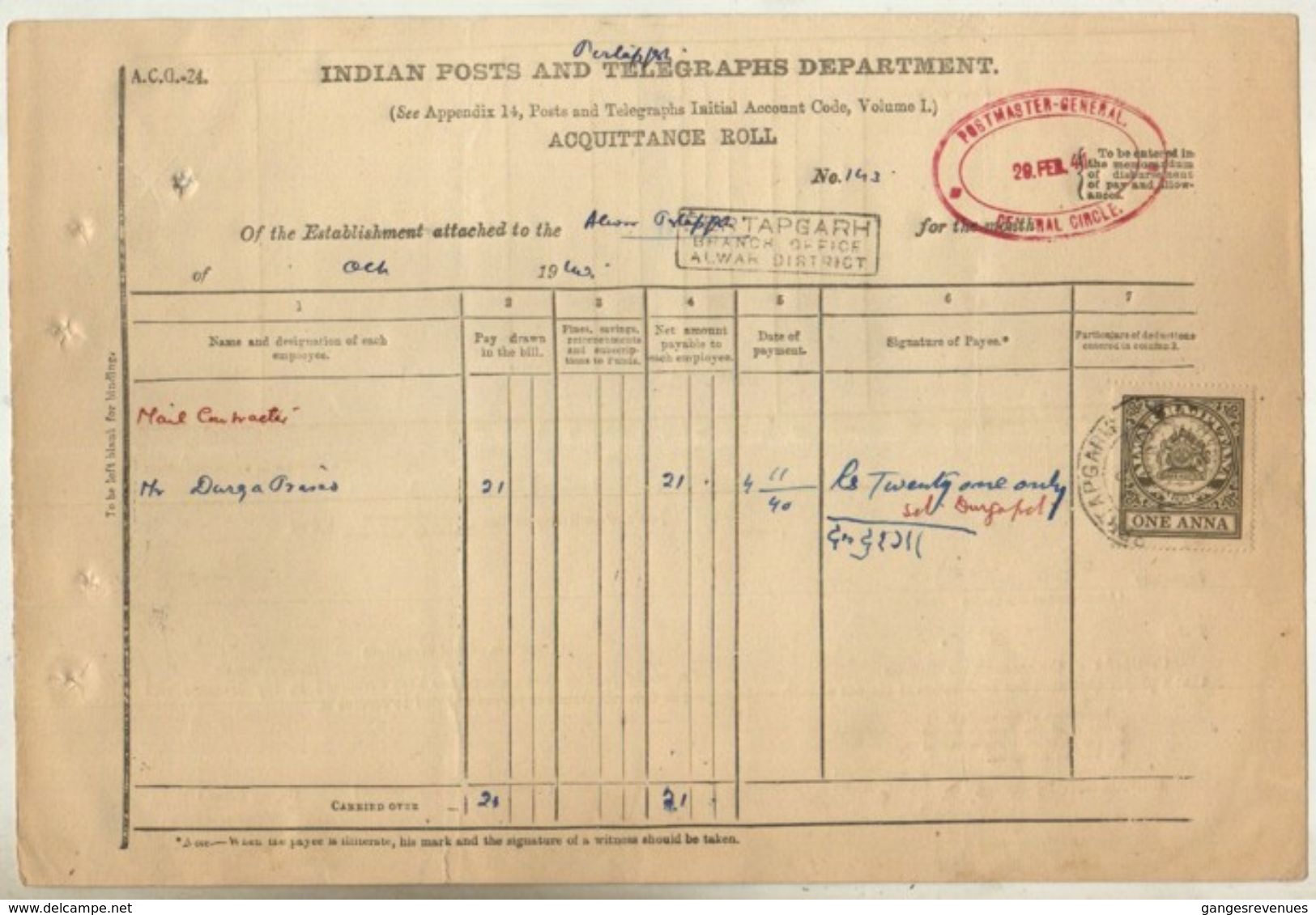 ALWAR  State  1A  Chocolate Postally Used  Revenue Type 34  On Acquittance Roll  #  97193  Inde Indien  Fiscaux India - Alwar