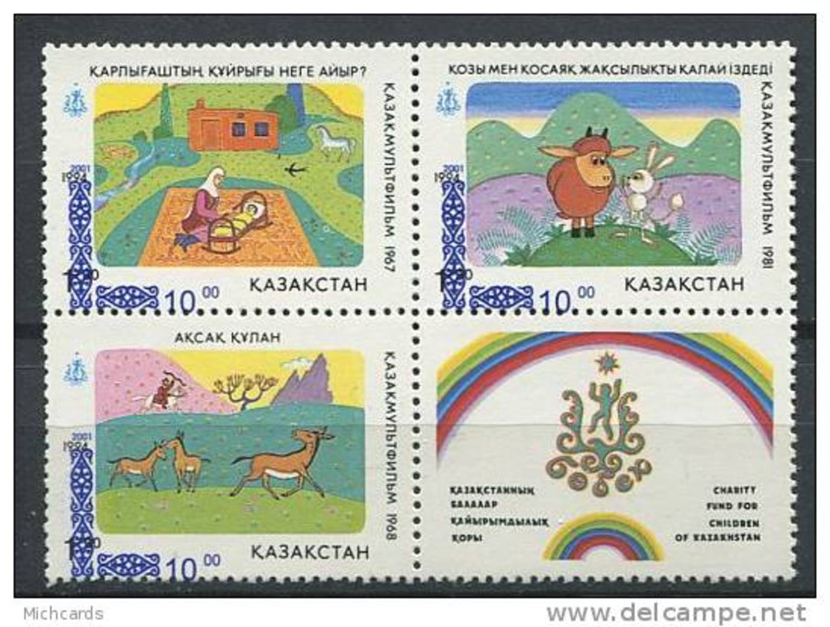 102 KAZAKHSTAN 2001 - Films Pour Enfants (Avec Surcharge Sur 45/47) - Neuf Sans Charniere (Yvert 264/66) - Kazakistan