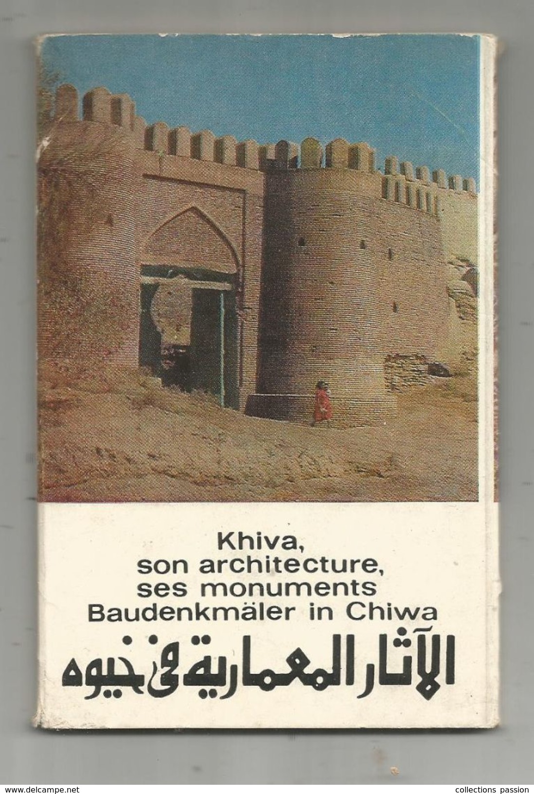 Cp, OUZBEKISTAN , KHIVA , Son Architecture , Ses Monuments , Vierges , 2 Scans , POCHETTE DE 12 CARTES POSTALES - Oezbekistan