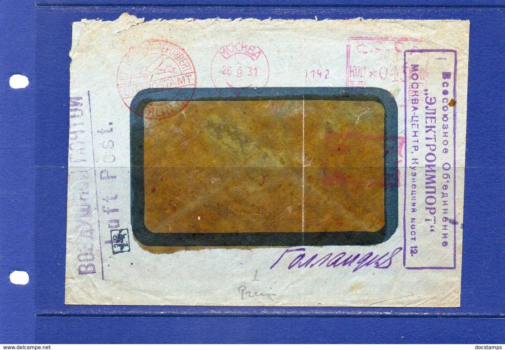 POSTAL HISTORY-Russia - 26-9-1931 -   Airmail EMA  Cover Sent To Berlin -  Germany,  Red German Airmail Postmark - Franking Machines (EMA)