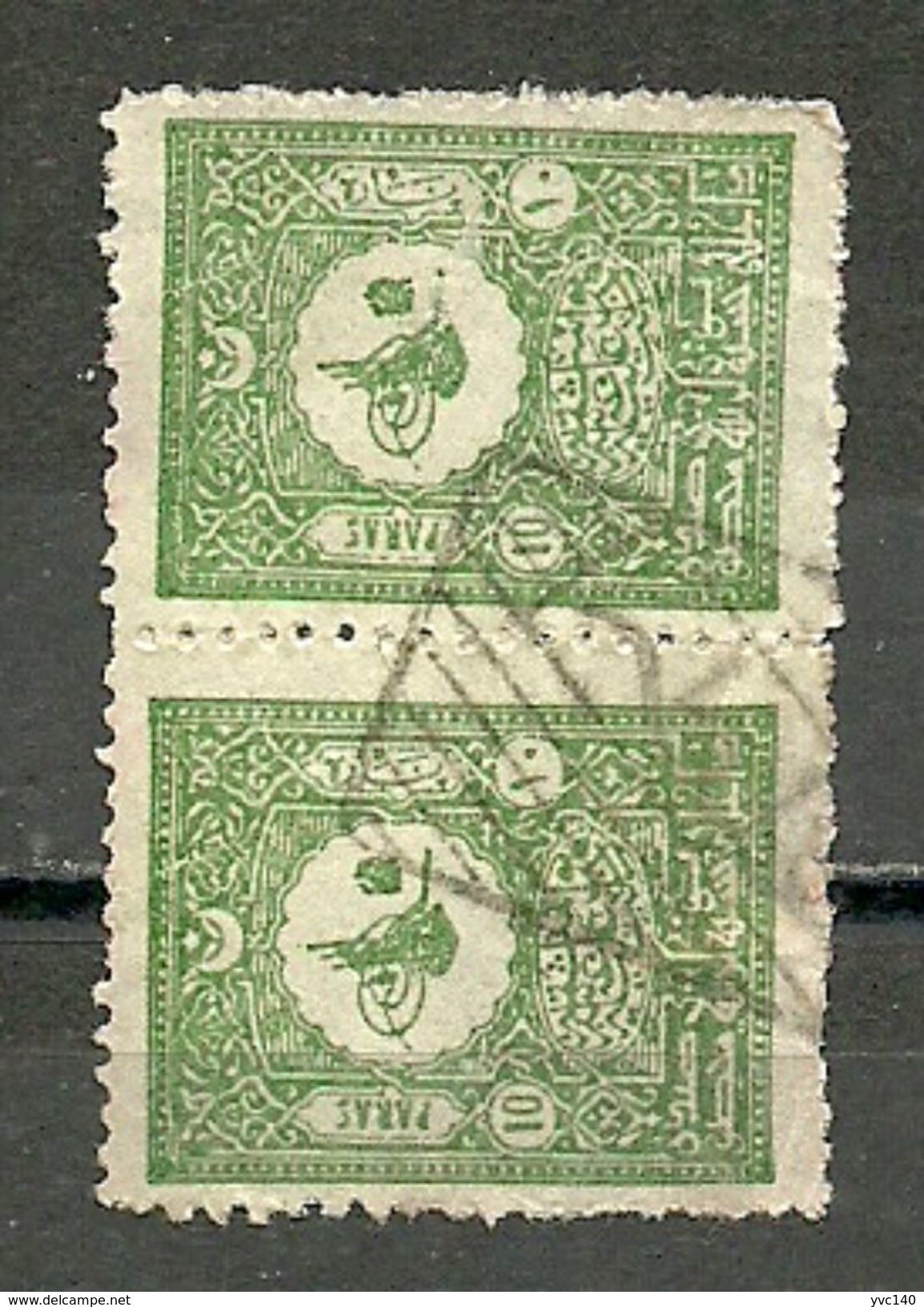 Turkey; 1901 Postage Stamp 10 P., "Galata" Postmark Rare - Gebraucht