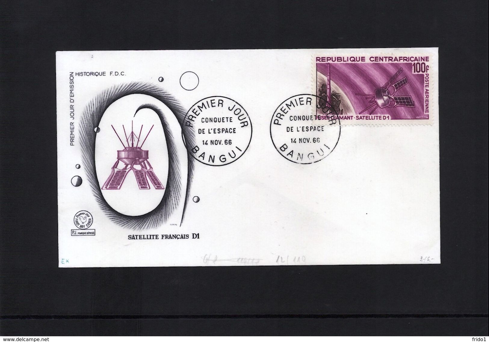 Central African Republic Raumfahrt / Space   FDC - Africa