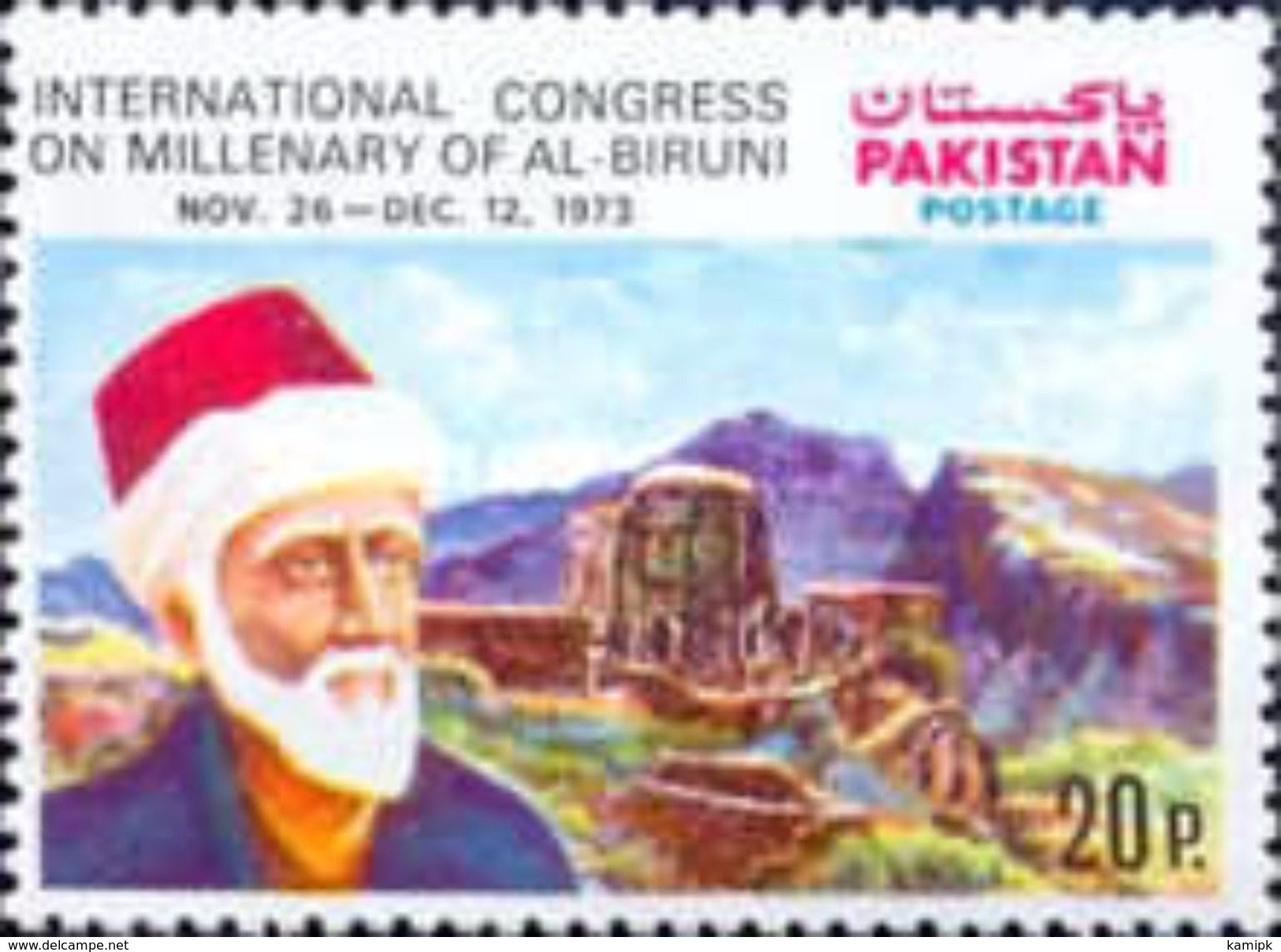 PAKISTAN MNH** STAMPS , 1973 The 1000th Anniversary Of The Birth Of Al-Biruni, 973-1050 - Pakistan