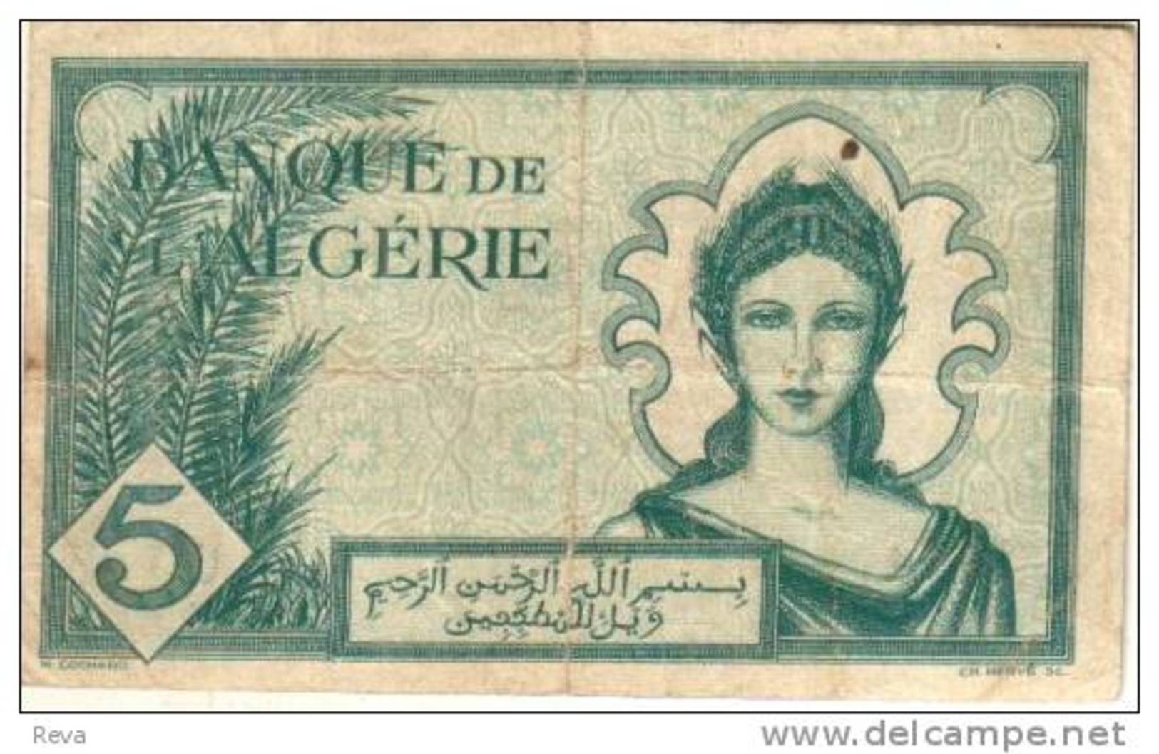 ALGERIA FRANCAISE 5 FRANCS  GREEN  MOTIF FRONT & WOMAN BACK DATED 16-11-1942 VF P? READ DESCRIPTION!! - Algérie