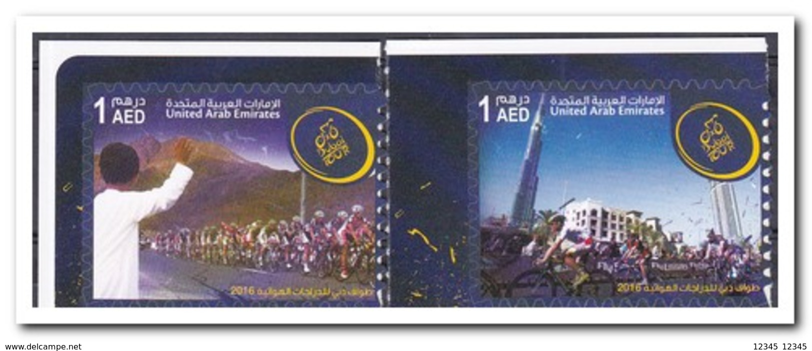 U.A.E. 2016, Postfris MNH, DUBAI TOUR 2016, Cycling - Emiratos Árabes Unidos