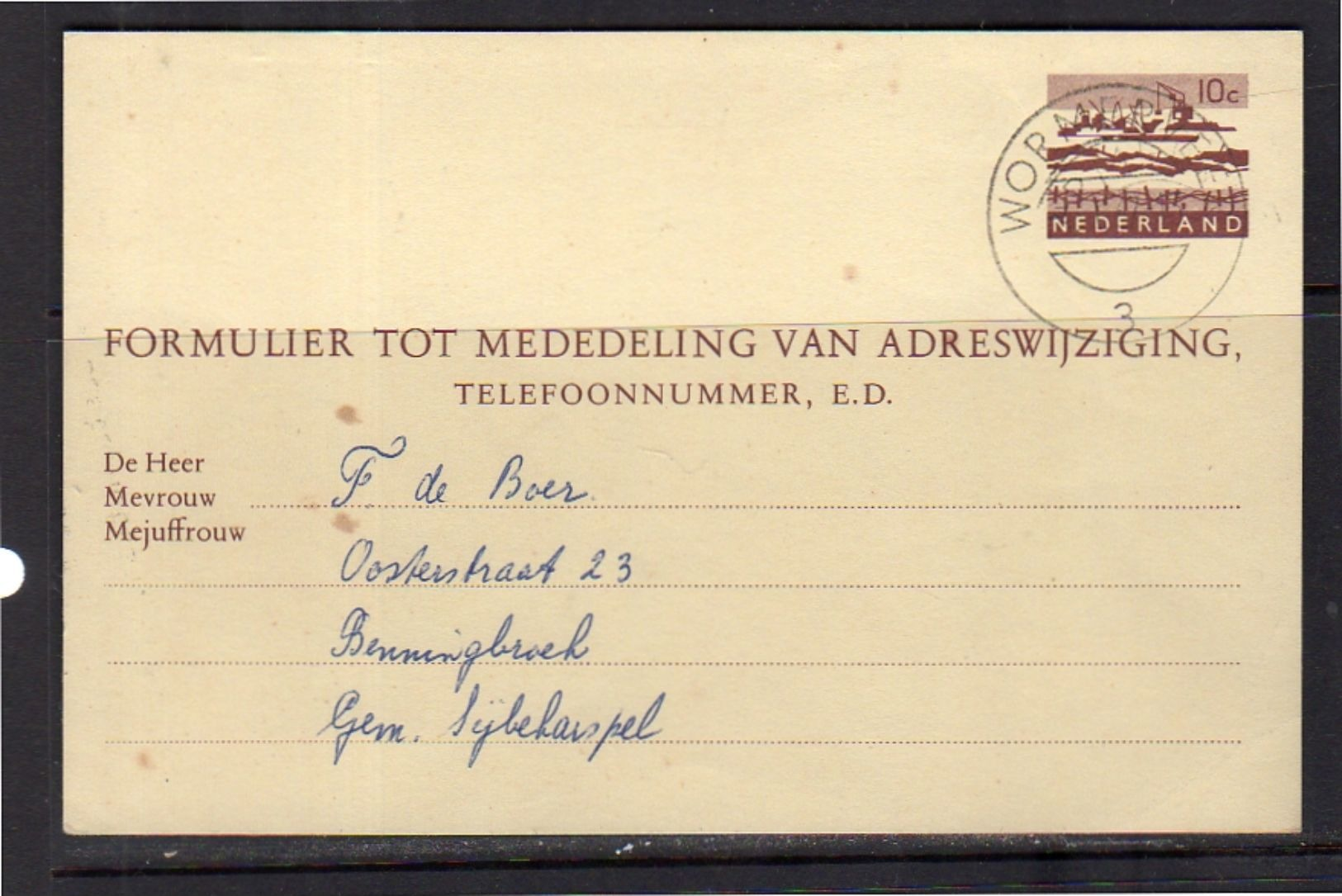 Change Of Address Geuz. # 33 Used WORMERVEER (BX) - Postal Stationery
