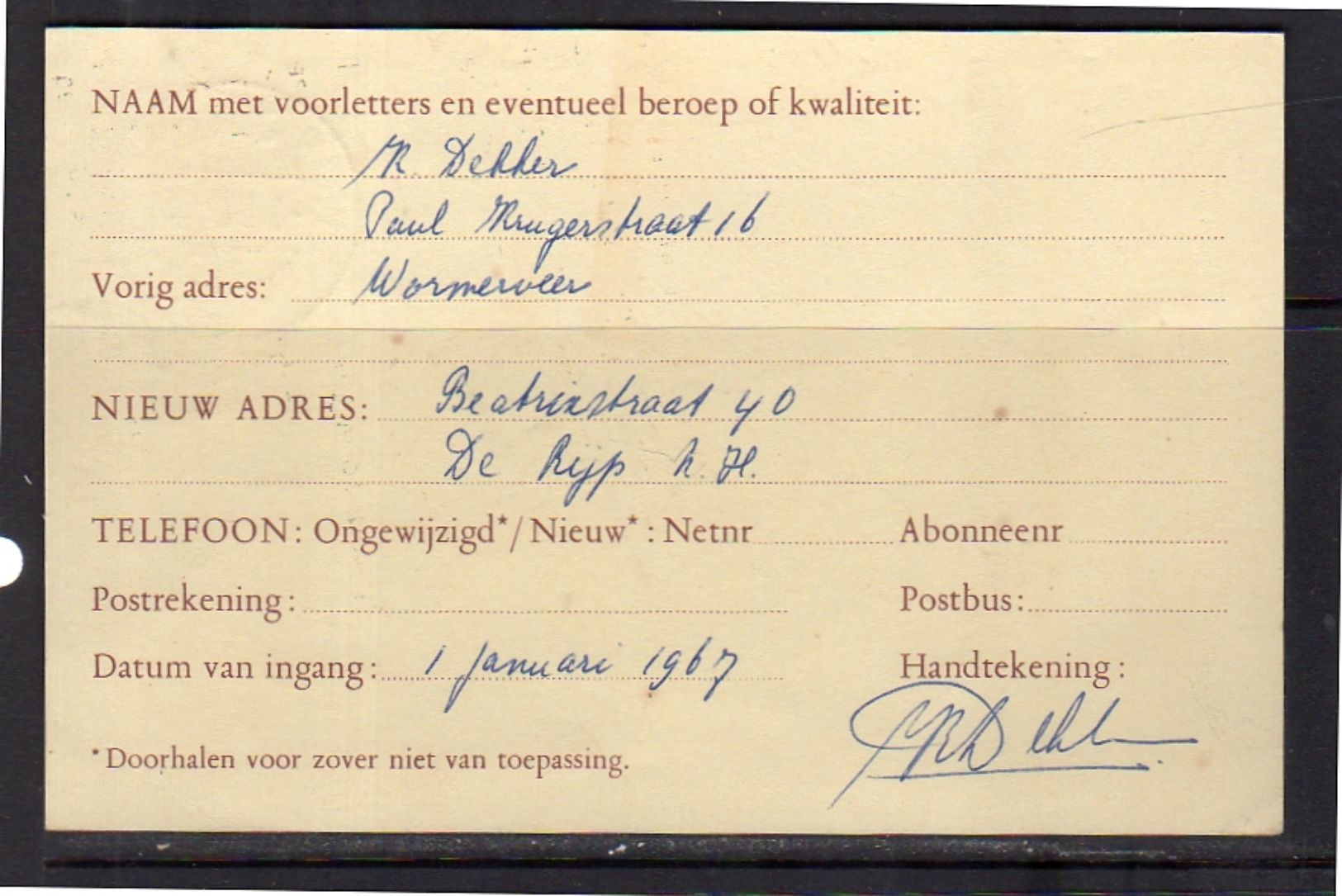 Change Of Address Geuz. # 33 Used WORMERVEER (BX) - Postal Stationery