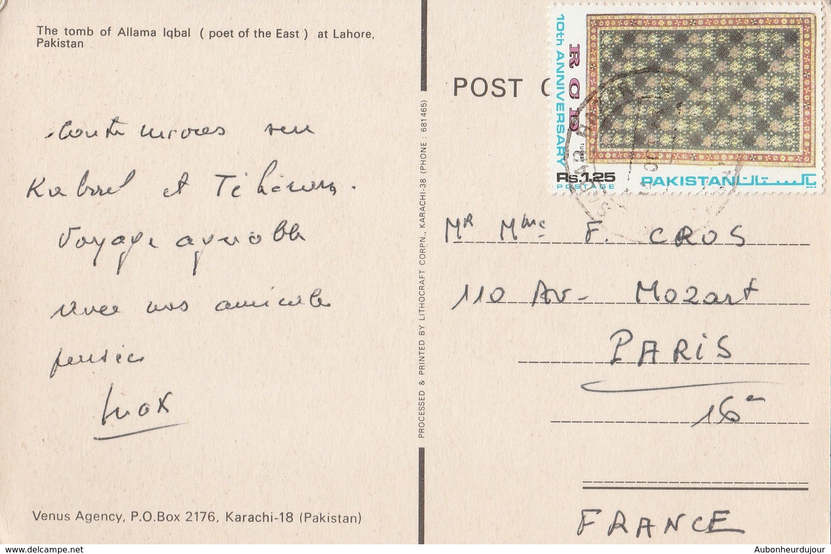 B51232 Pakistan Tomb Of Allama Iqbal Poet O The East At Lahore 52A - Pakistan