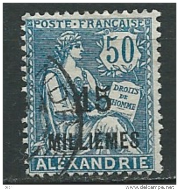 Alexandrie   - Yvert N° 62 Oblitéré  - Cw24908 - Usati