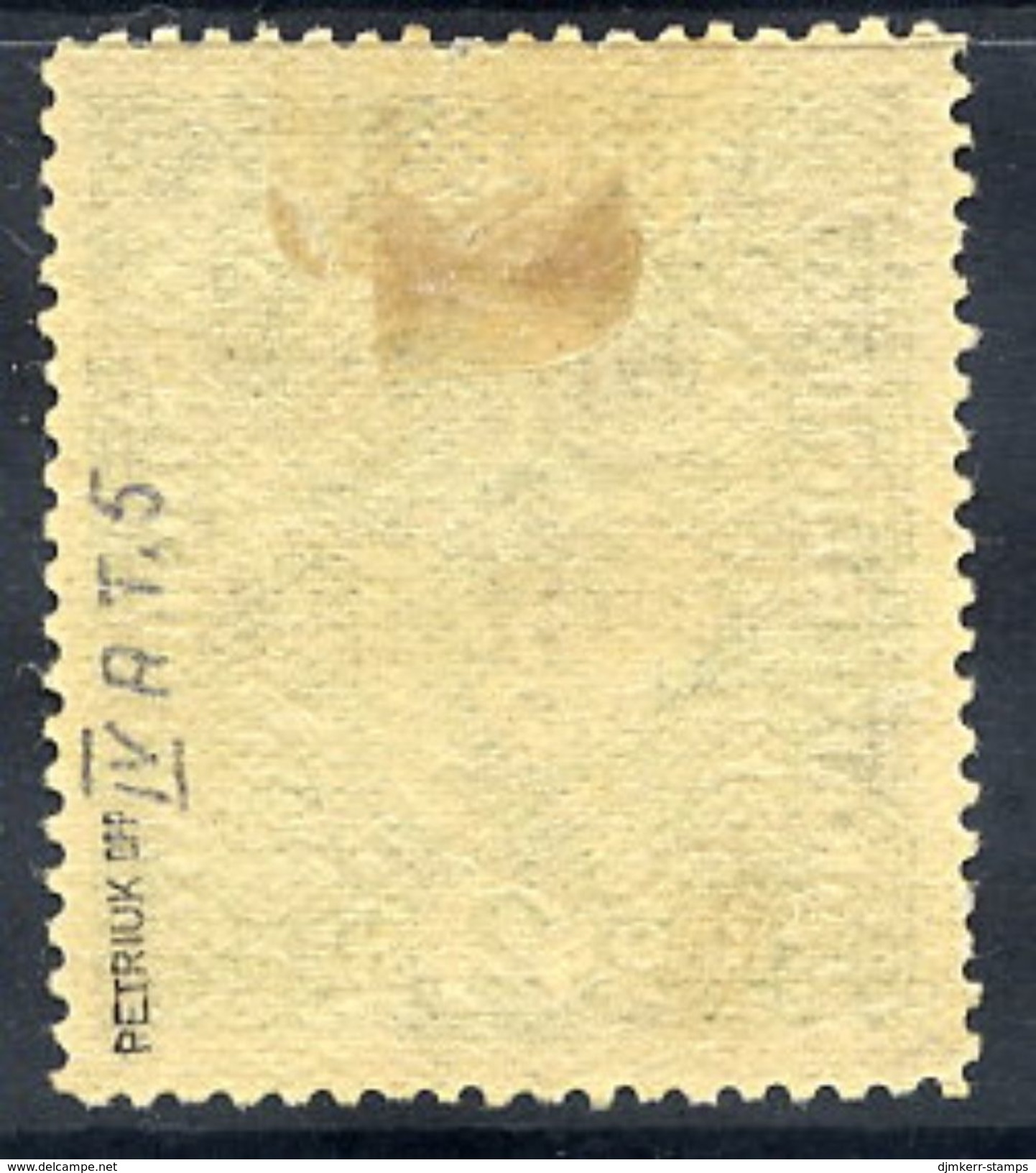 POLAND 1919 Krakow Poczta Polska.overprint On 2 Kr. Arms.  LHM / *.  Michel  44a - Nuovi