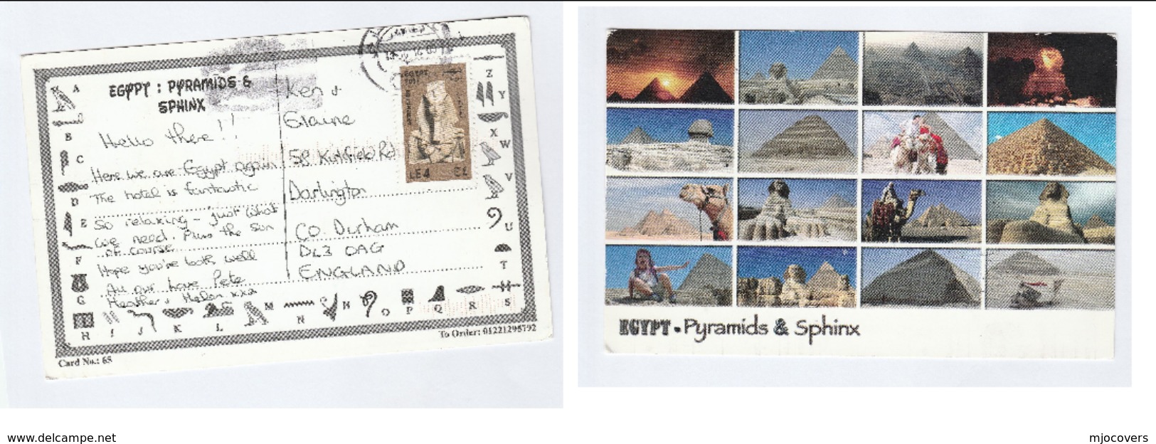 EGYPT COVER  Akenaten Stamp (postcard  Pyramids Sphinx) To GB - Covers & Documents