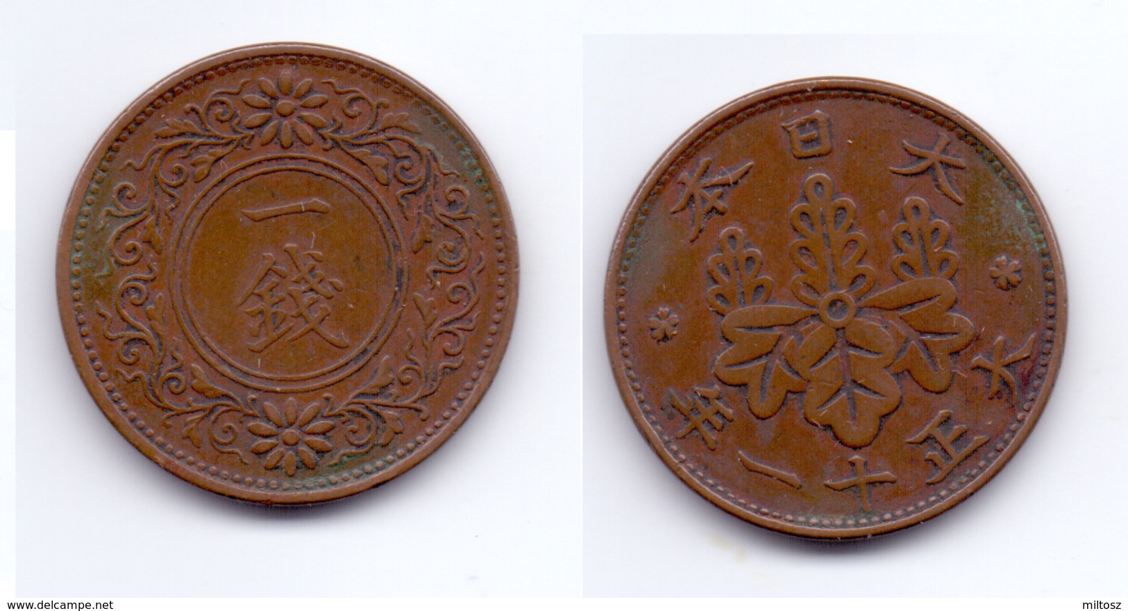 Japan 1 Sen 1922 (yr.11) Yoshihito - Japan