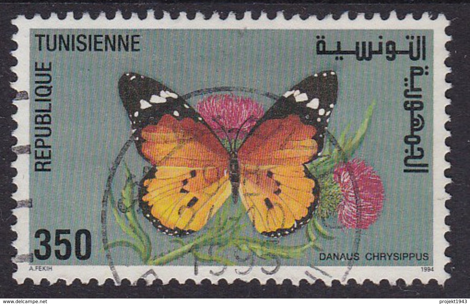 Tunesien 1994 Mi-Nr. 1296, Schmetterling Gestempelt Siehe Scan - Tunisia (1956-...)