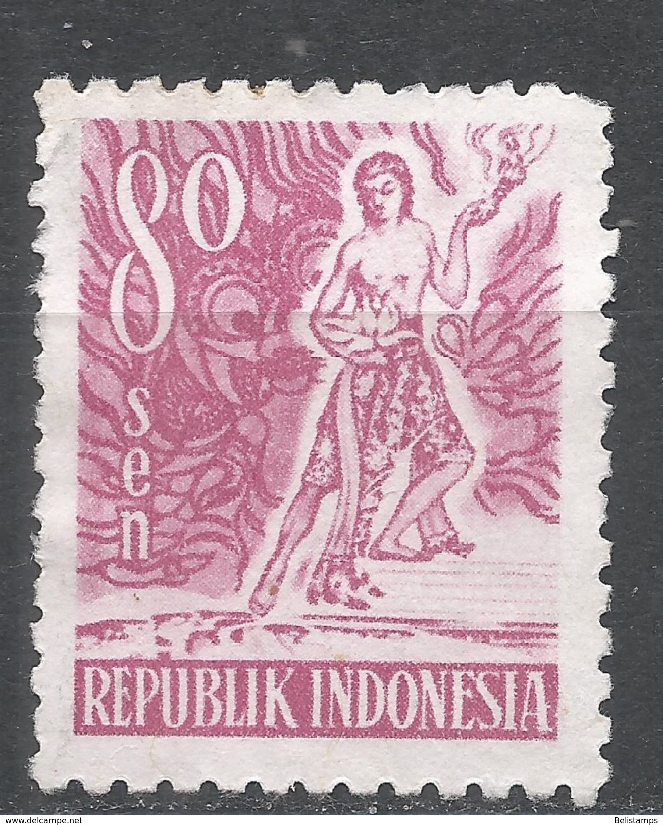 Indonesia 1953. Scott #385 (M) Mythological Hero - Indonesia