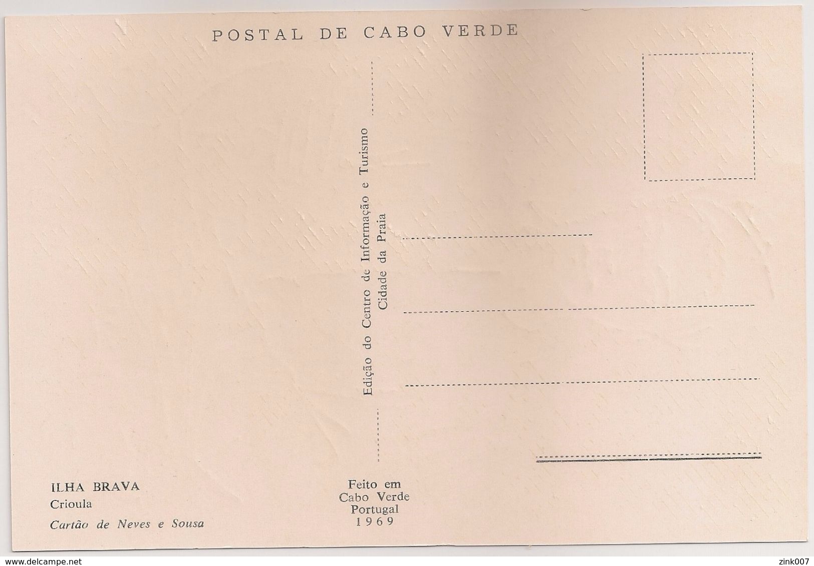 Postal Cabo Verde - Cape Verde - Ilha Brava - Crioula - Carte Postale - Postcard - Cap Vert