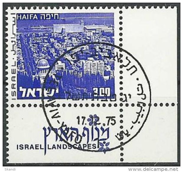 ISRAEL 1971 Mi-Nr. 537 YI O Used - Aus Abo - Gebraucht (mit Tabs)